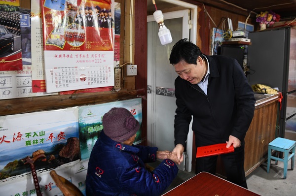 1612687885552081338.jpg 配圖1.jpg