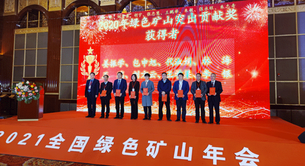 1618218802541025185.png 2.png