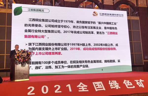 1618218816796082372.jpg 4.jpg