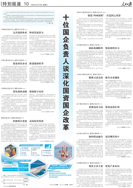 1742376982565038965.png 副本.png