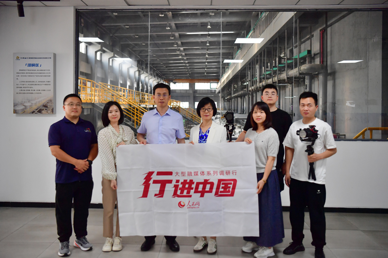 1748484811676000115.png 2.png