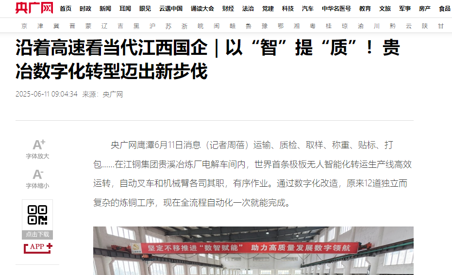 1750144338319026056.png 5.png