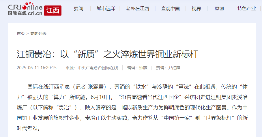 1750144360135043807.png 7.png