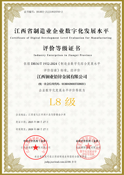 1757669782476077208.png 微信圖片_2025-09-12_173447_654.png